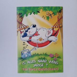 Wenskaart verjaardag (hangmat)
