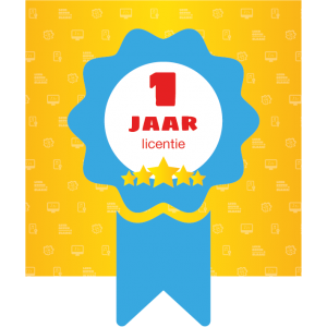 MUZIEK EXAMENPLEIN (JAARABONNEMENT)