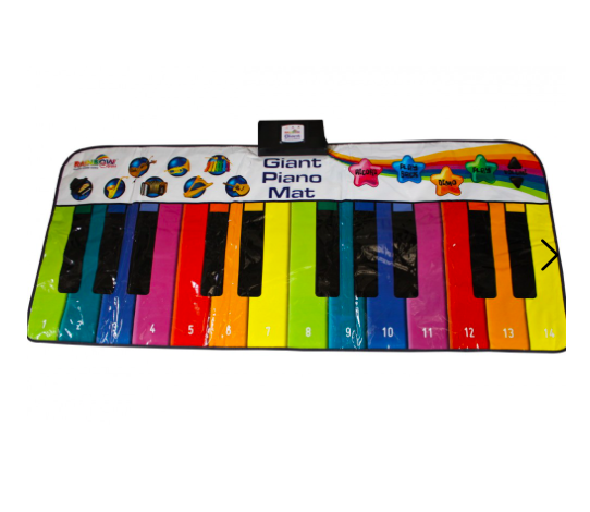 Pianomat (large)