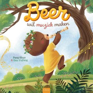 Beer wil muziek maken