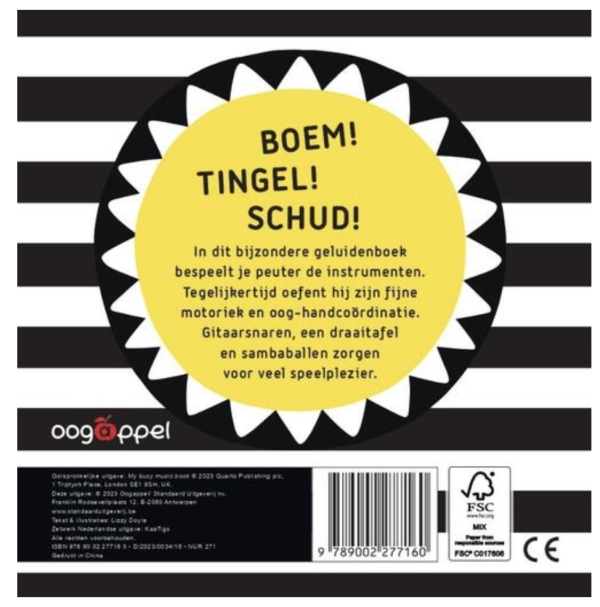 Ik maak Muziek - Afbeelding 2