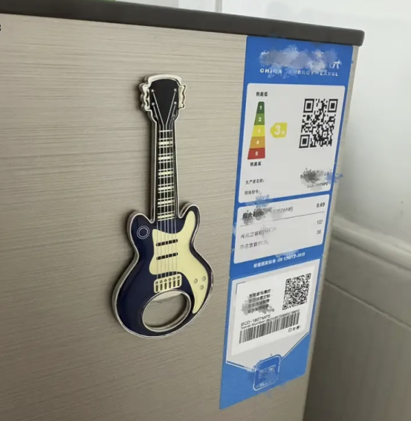 Flesopener Classic Gitaar (met magneet) - Afbeelding 2